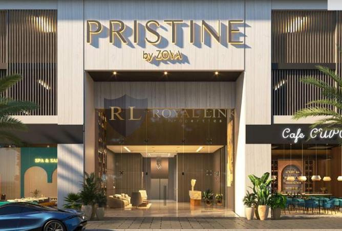 57776606 - صورة العقار 2