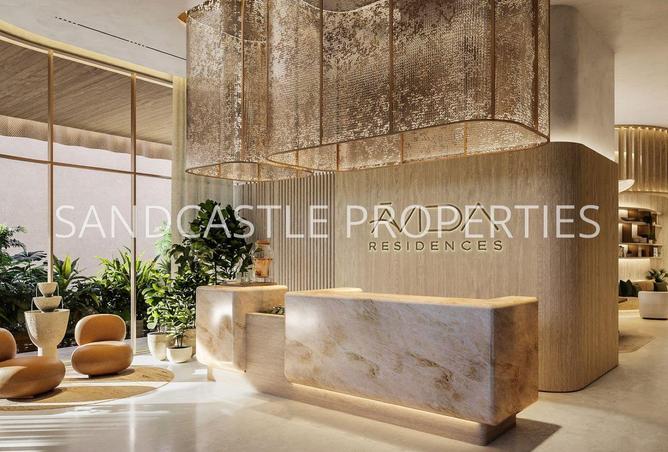 15480264 - Property Image 2