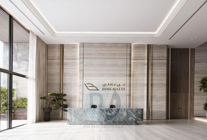 15481061 - Property Image 2