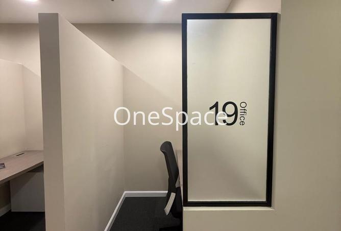 15480972 - صورة العقار 3