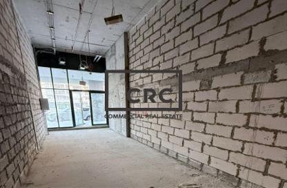 Retail - Studio - 1 Bathroom for rent in Azizi Riviera 48 - Azizi Riviera - Meydan One - Meydan - Dubai