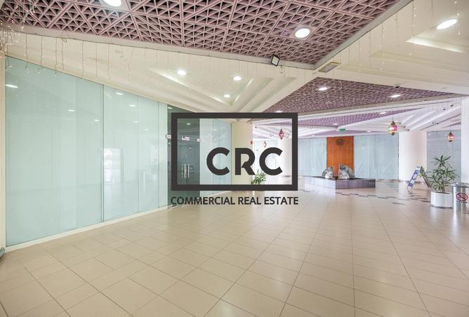 15481427 - صورة العقار 3