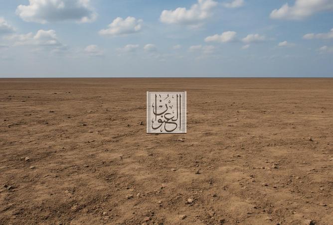 15483367 - Property Image 3