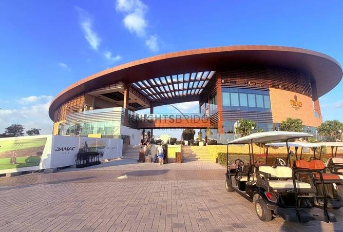 15482265 - صورة العقار 2