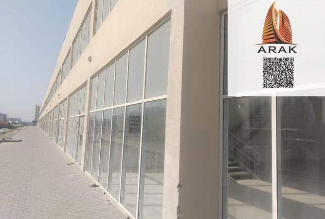 15487785 - Property Image 2