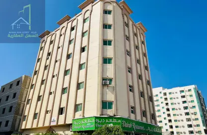 Whole Building - Studio for sale in Al Nabaa Building - Al Naba'ah - Al Sharq - Sharjah