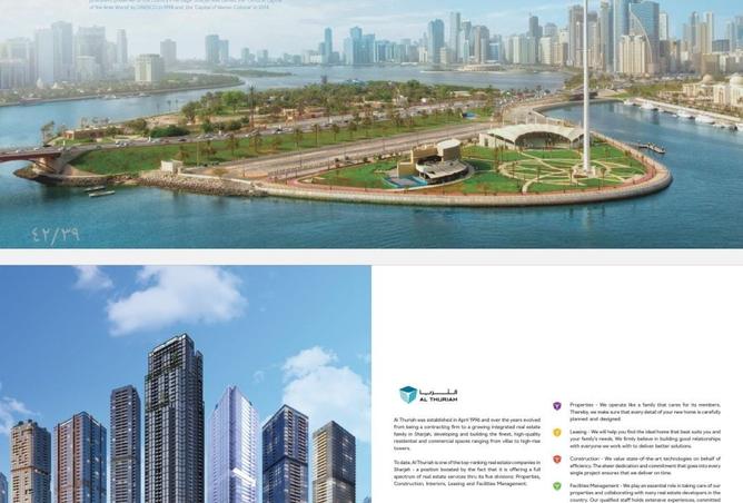 15482518 - Property Main Image