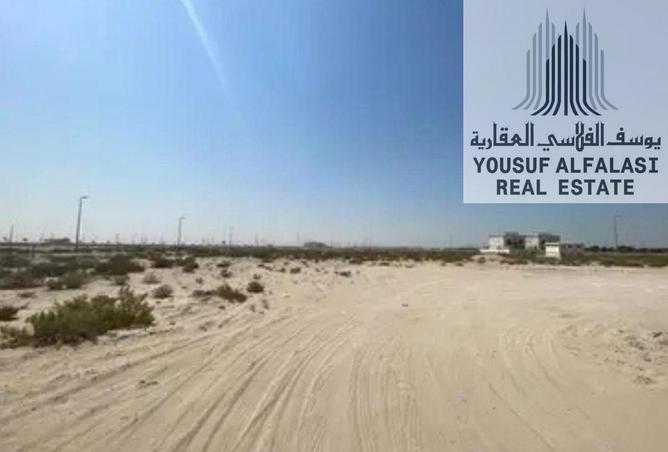 15482992 - صورة العقار 3