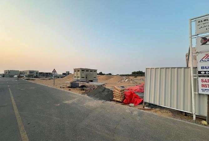 15483014 - صورة العقار 2