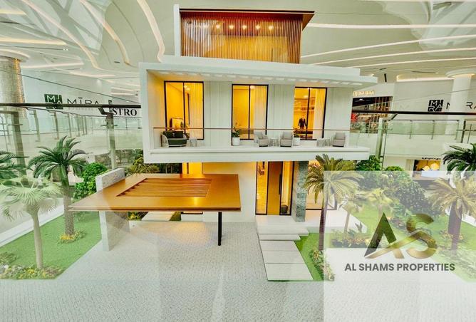 15486422 - صورة العقار 3