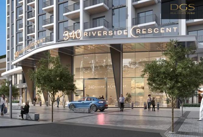 15484249 - صورة العقار 2