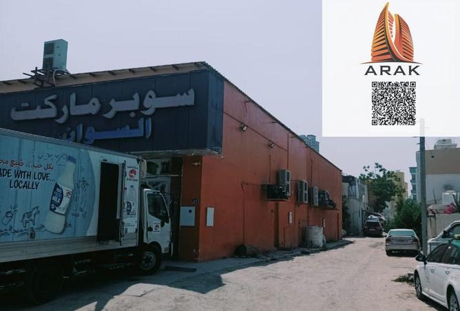 15487745 - Property Image 3