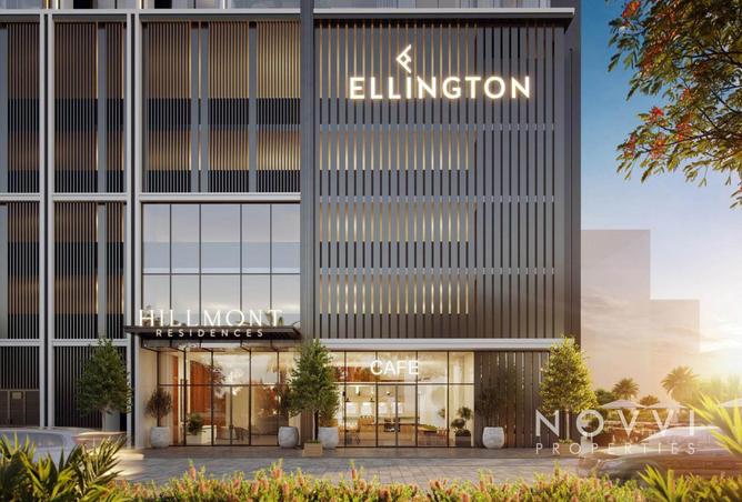 15485978 - صورة العقار 2