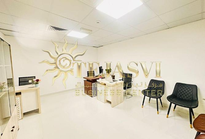 15493961 - صورة العقار 2