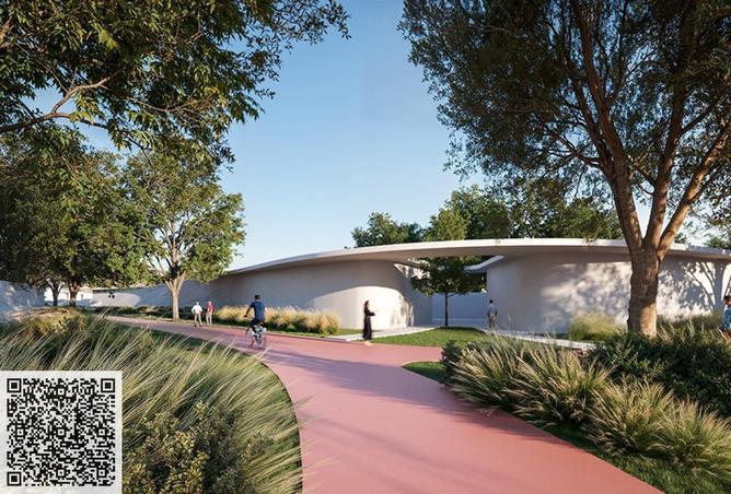 15486467 - Property Image 2