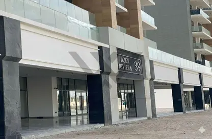 متجر - استوديو للبيع في عزيزي ريفيرا 39 - عزيزي ريفيرا - ميدان واحد - ميدان - دبي