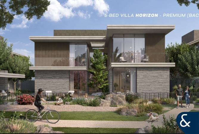 15487926 - صورة العقار 2