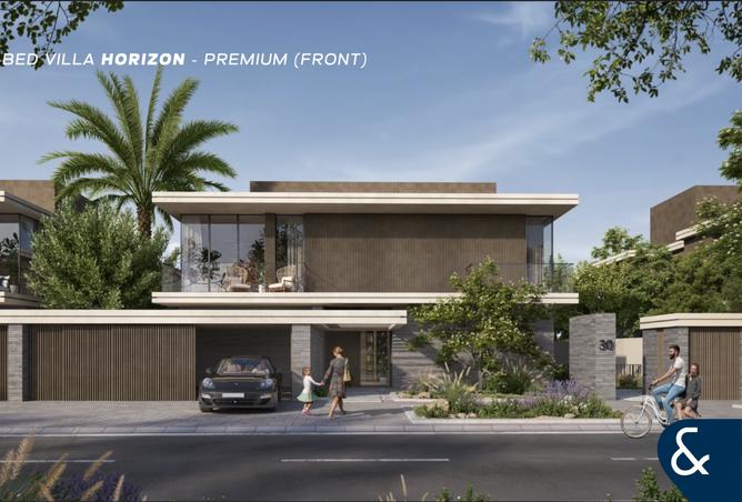 15487926 - الصورة الرئيسية للعقار