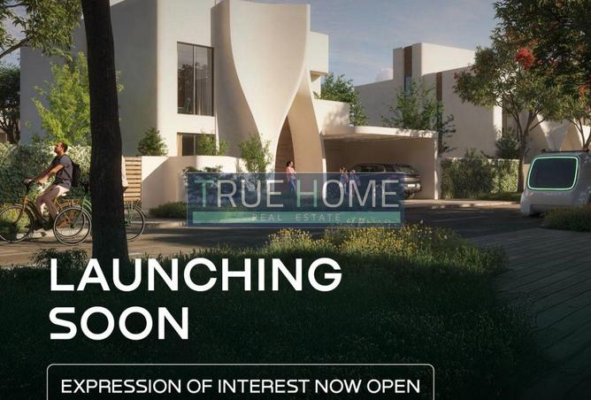 15488571 - Property Main Image