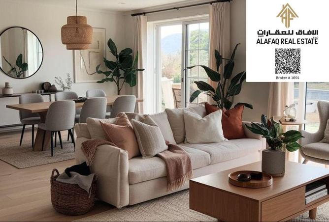 15489117 - صورة العقار 3