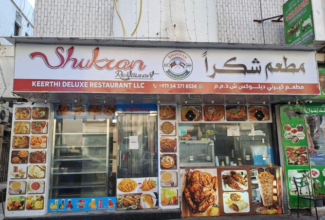 15489030 - Property Image 2