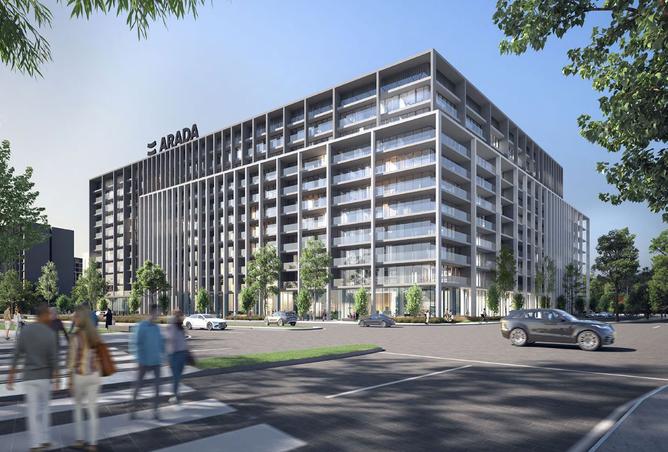 15489075 - صورة العقار 2