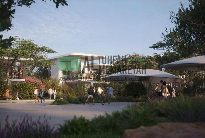 15489154 - Property Image 3