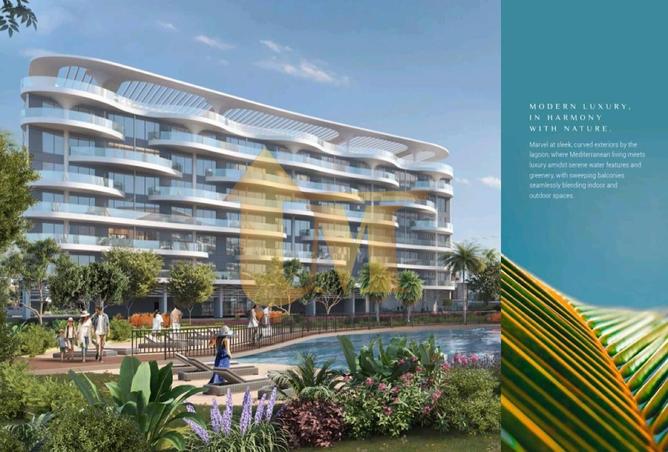 15489754 - الصورة الرئيسية للعقار