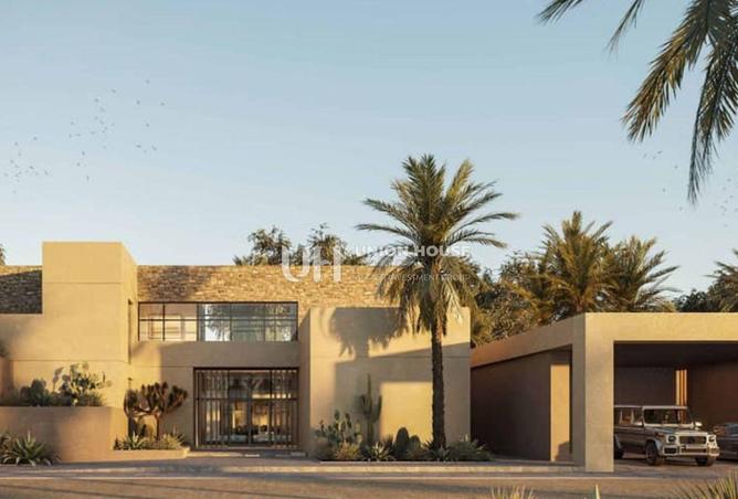 15532482 - Property Image 2