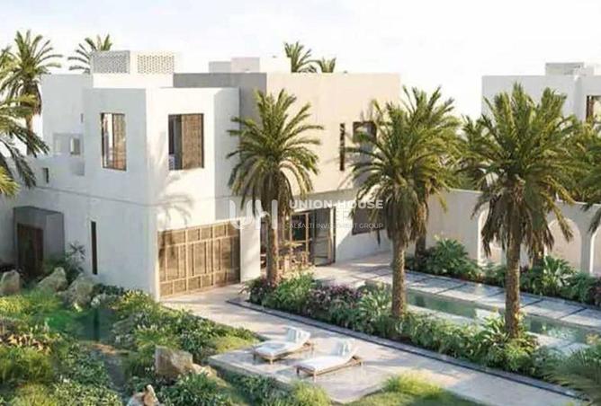 15532482 - Property Image 3