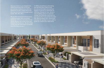 Villa - 4 Bedrooms - 5 Bathrooms for sale in AZHA Community - Al Amerah - Ajman