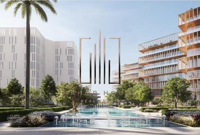 15490450 - Property Image 2