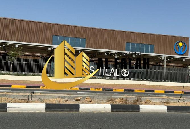 15490411 - Property Image 3