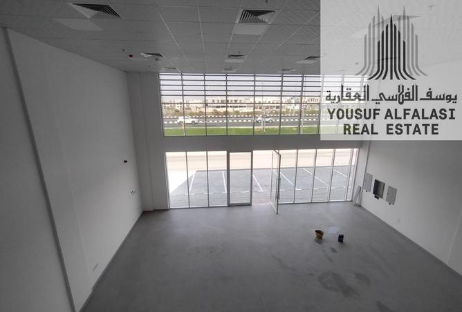 15490462 - Property Image 2