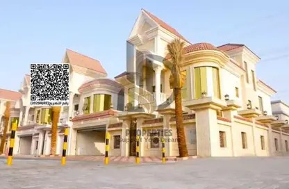 Villa - 5 Bedrooms - 7 Bathrooms for sale in Al Yasmeen 1 - Al Yasmeen - Ajman