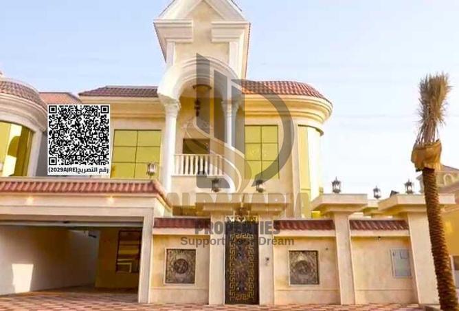 15492081 - صورة العقار 2