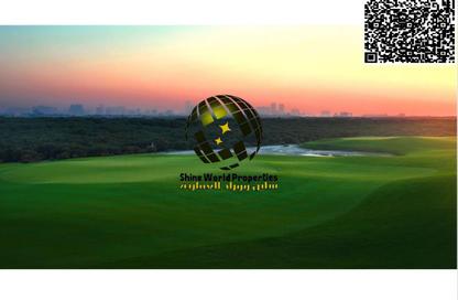 Apartment - 1 Bedroom - 2 Bathrooms for sale in Glam Residence - Al Zorah - Ajman