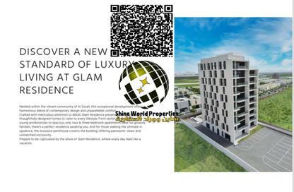 Apartment - 1 Bedroom - 2 Bathrooms for sale in Glam Residence - Al Zorah - Ajman