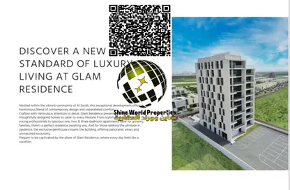 شقة - غرفة نوم - 2 حمامات للبيع في جلام ريزيدنسيز - الزورا - عجمان