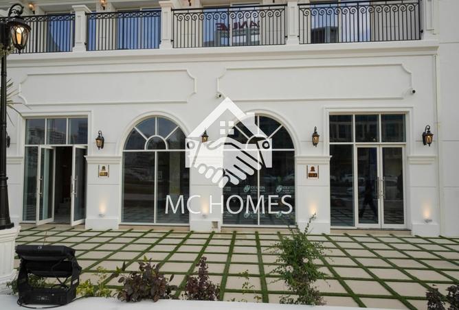 15492591 - Property Image 2