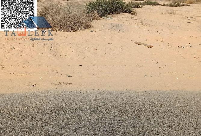 15527641 - صورة العقار 2