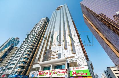 Office Space - Studio for rent in One Central - Trade Centre Second - World Trade Center - Dubai