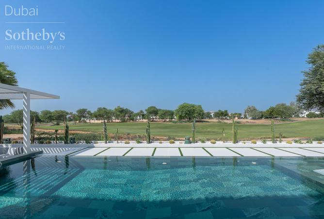 15493950 - صورة العقار 2