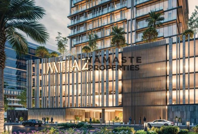 15494991 - صورة العقار 2