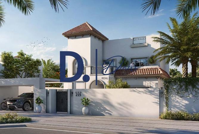 15497425 - صورة العقار 2