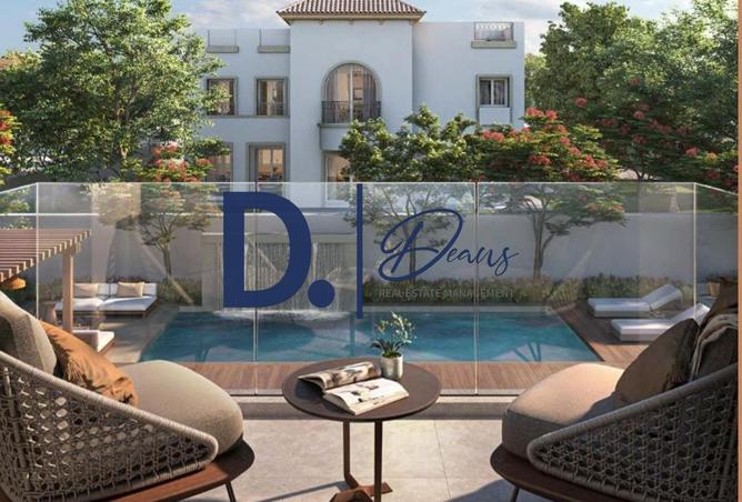 15497425 - صورة العقار 3