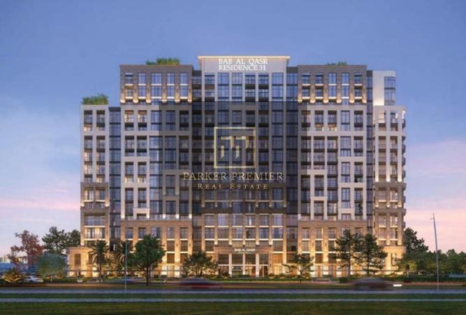 16009251 - Property Main Image