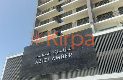 محل - استوديو للايجار في عزيزي العنبر - الفرجان - دبي محل - استوديو للايجار في عزيزي العنبر - الفرجان - دبي