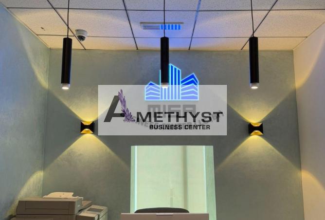 15497660 - صورة العقار 3