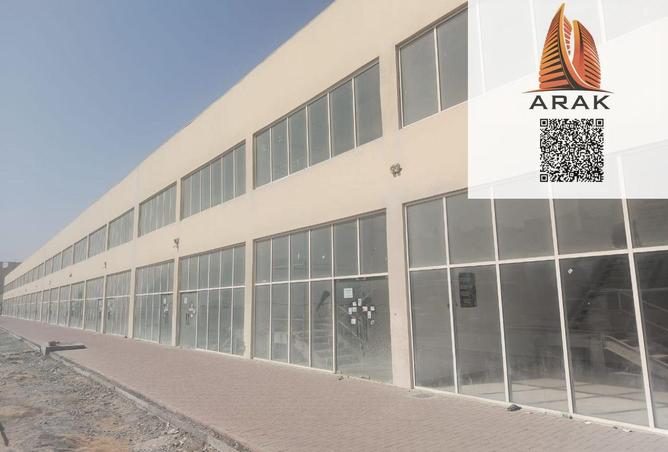 15500904 - Property Image 2